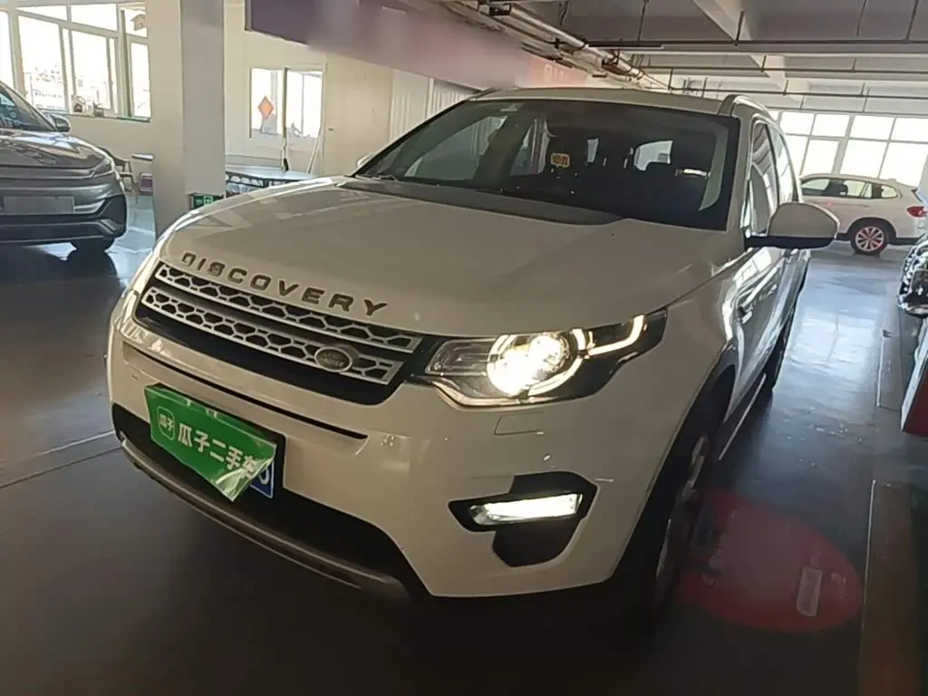 Land Rover Discovery Sport 2018 — Фото 2/20