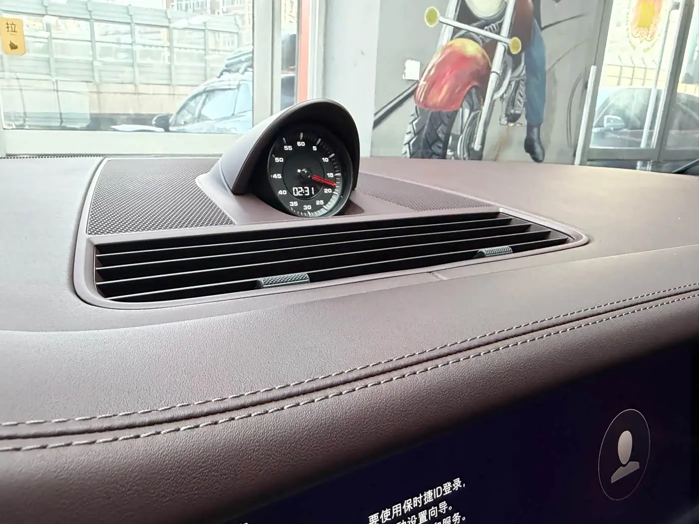 Porsche Panamera 2022 — Photo 9/20