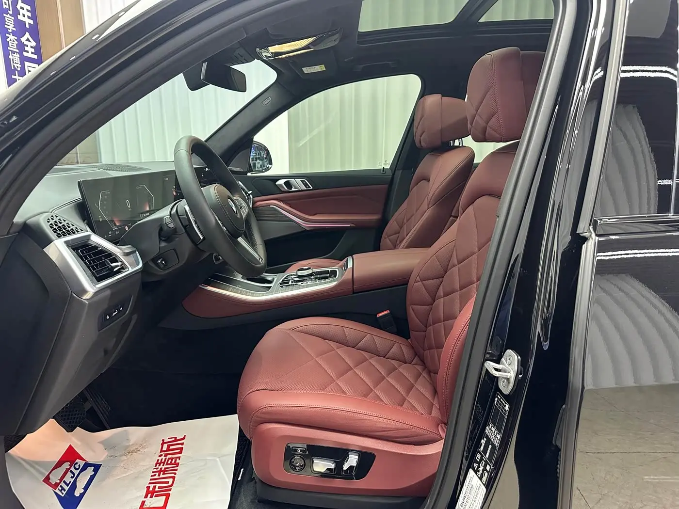 BMW X5 2024 — Photo 8/20