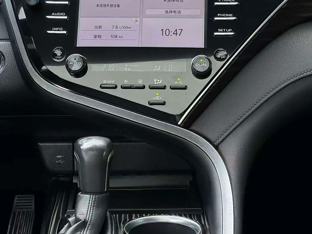 Toyota Camry 2018 — Фото 11/16