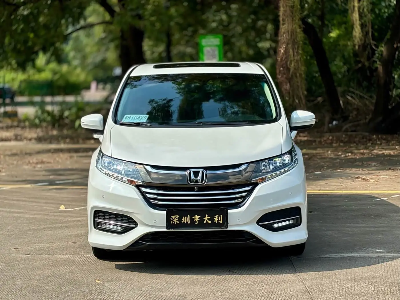 Honda Odyssey 2019 — Photo 2/20