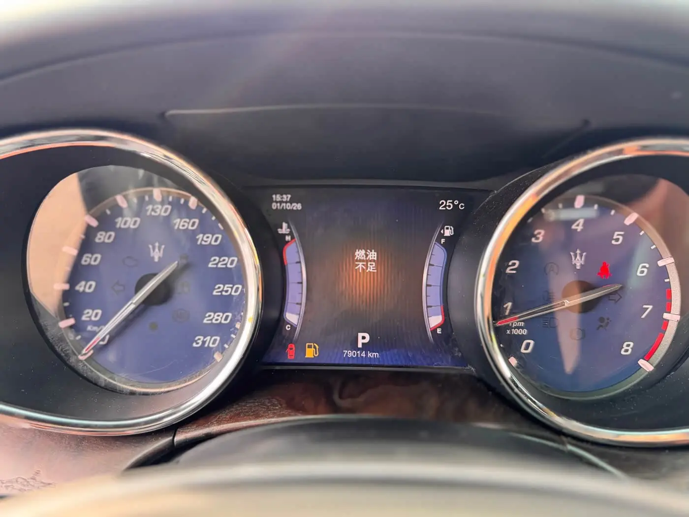 Maserati Quattroporte 2015 — ფოტო 14/20