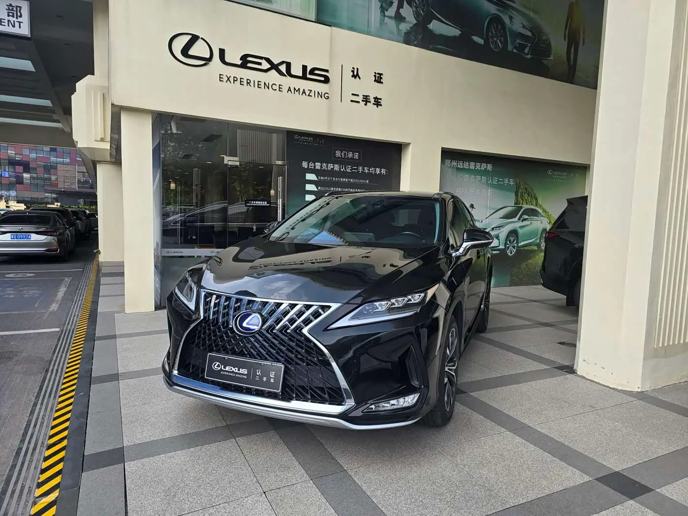 Lexus RX, 2020