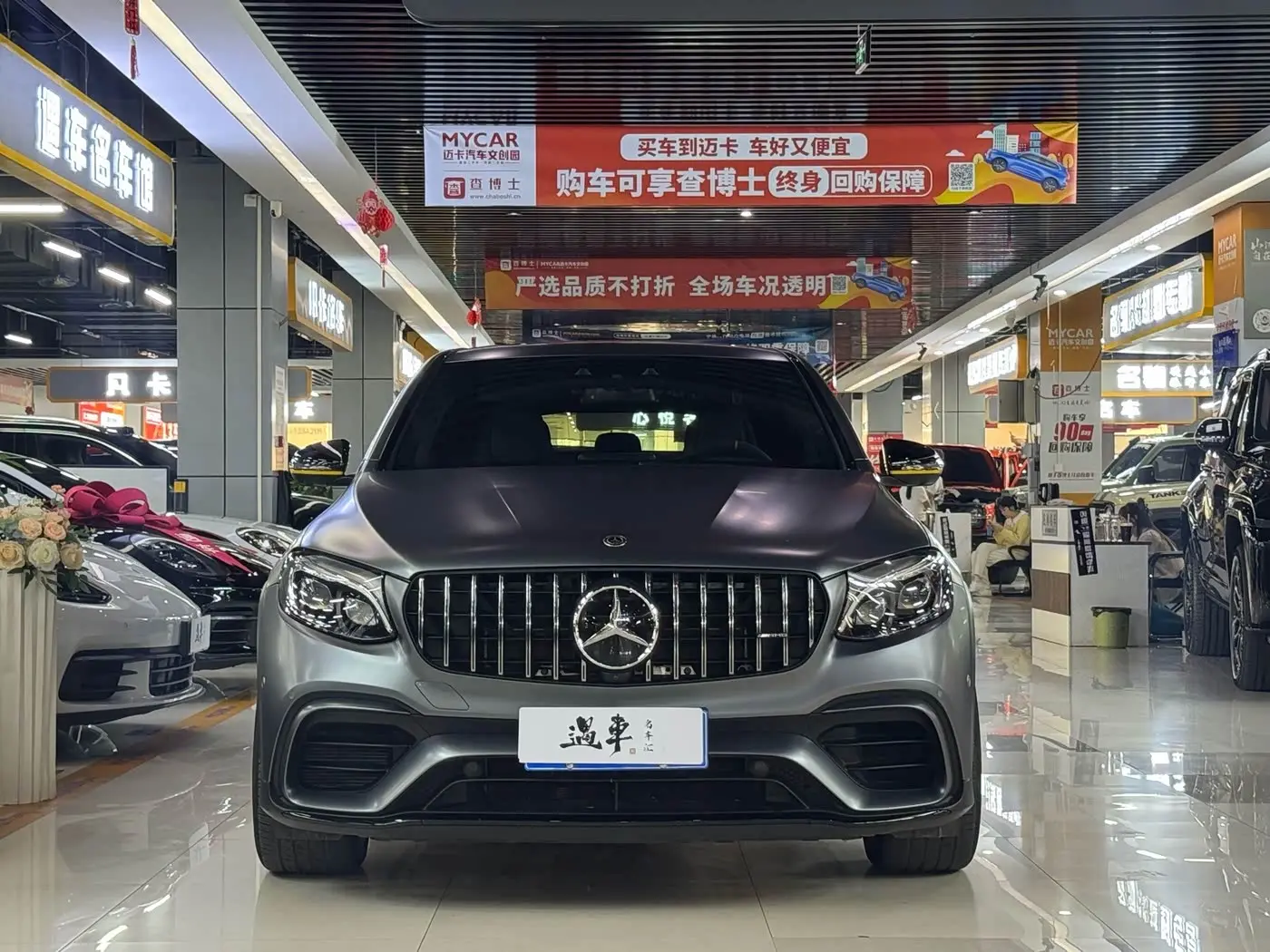 Mercedes-Benz GLC Coupe AMG 2019 — Фото 2/18
