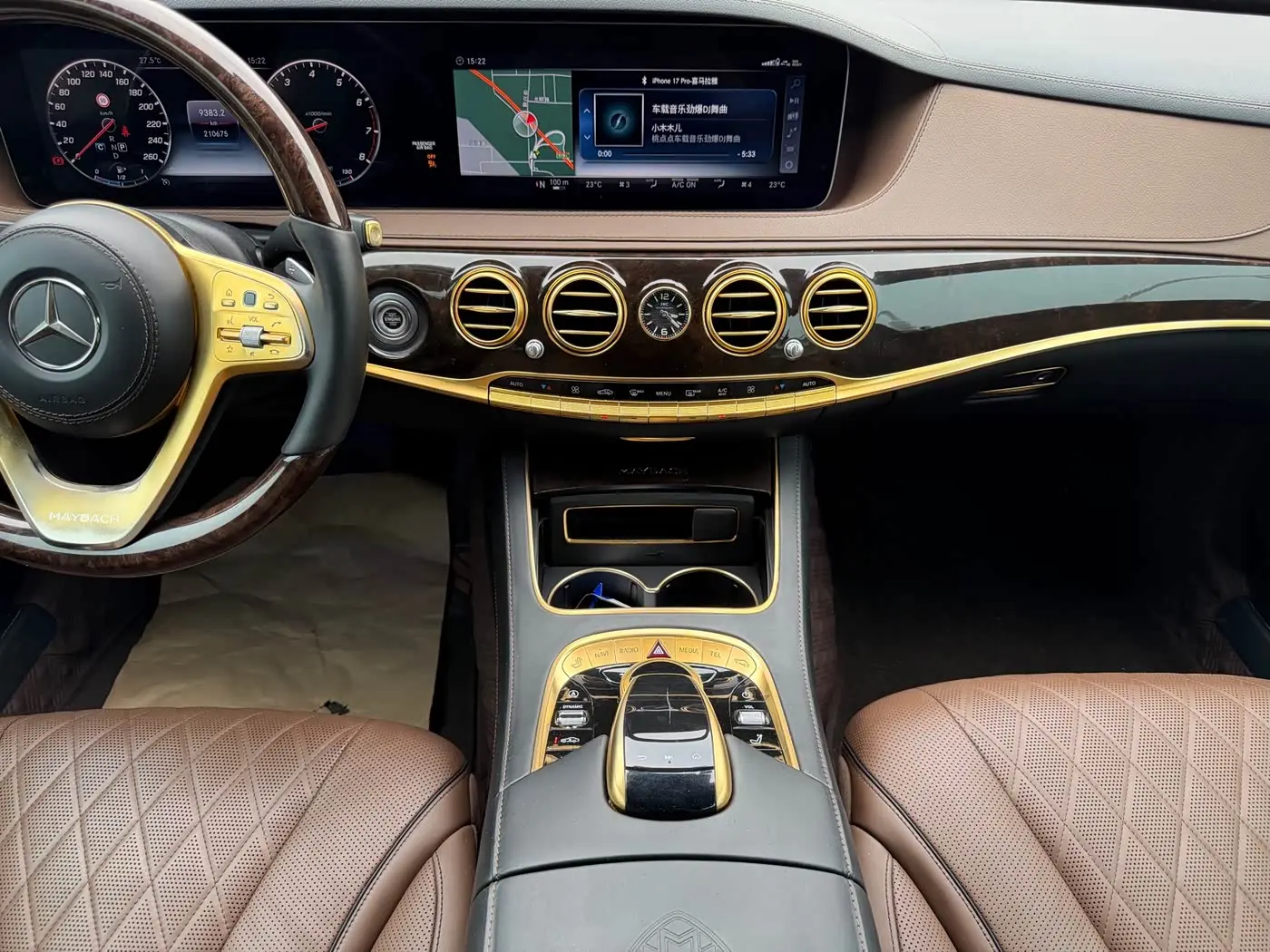 Mercedes-Benz Maybach S-Class 2018 — Photo 7/16
