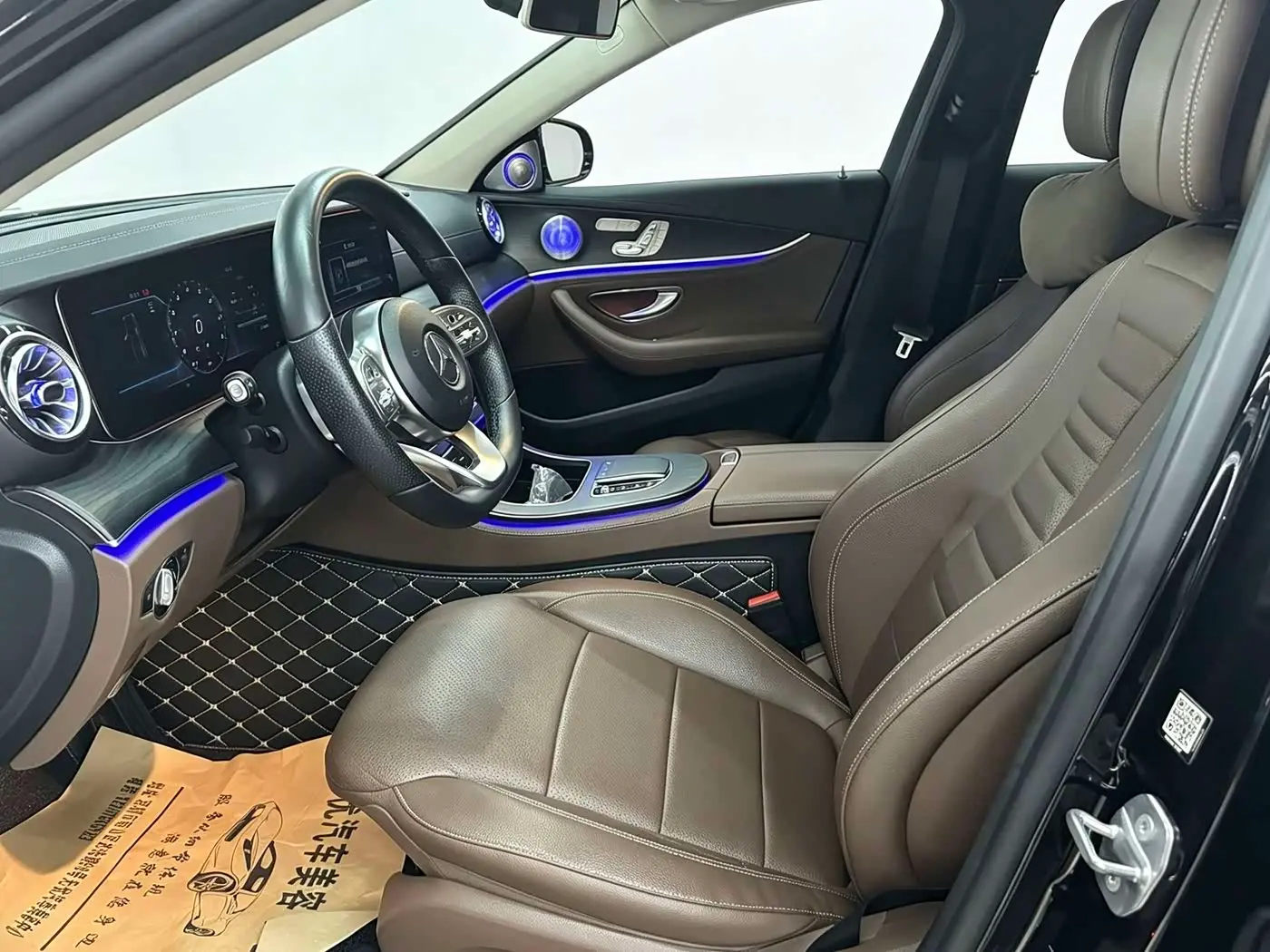 Mercedes-Benz E-Class 2020 — Photo 4/9