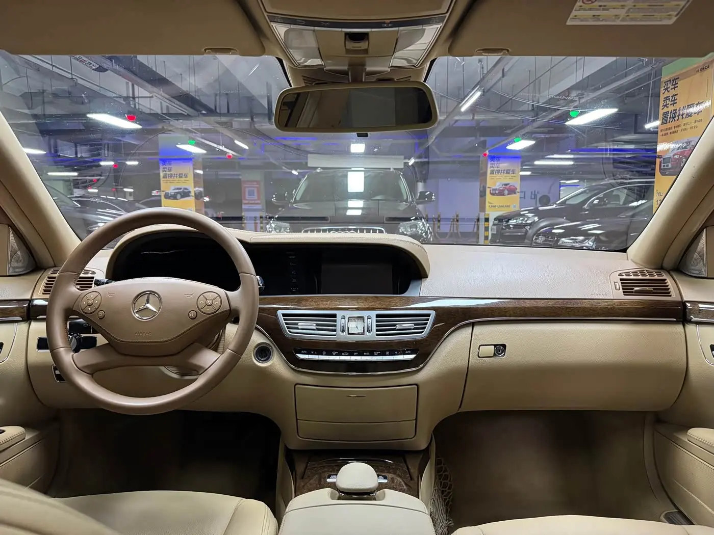 Mercedes-Benz S-Class 2013 — Фото 12/20