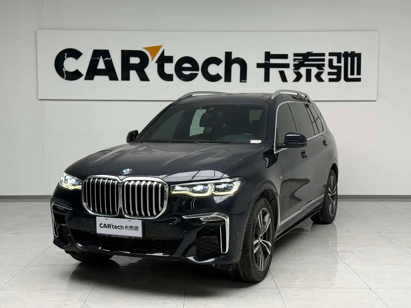 BMW X7, 2021