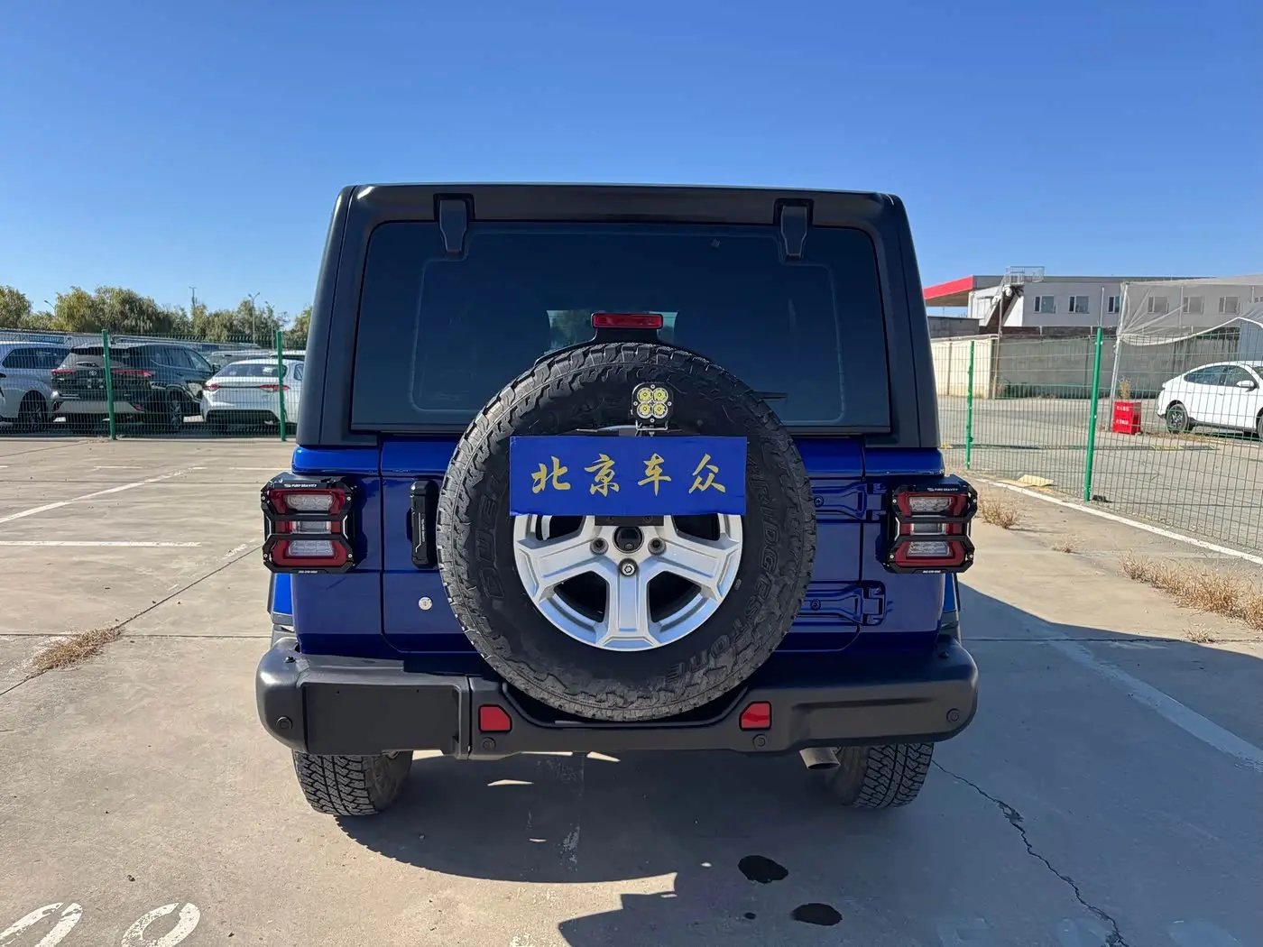 Jeep Wrangler 2020 — Photo 6/20