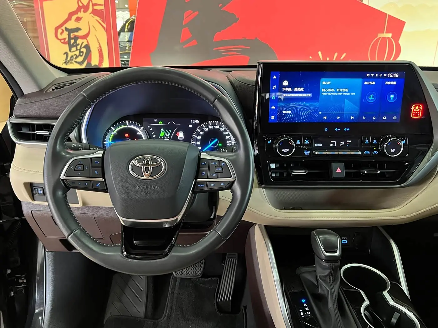 Toyota Highlander 2022 — Photo 10/14