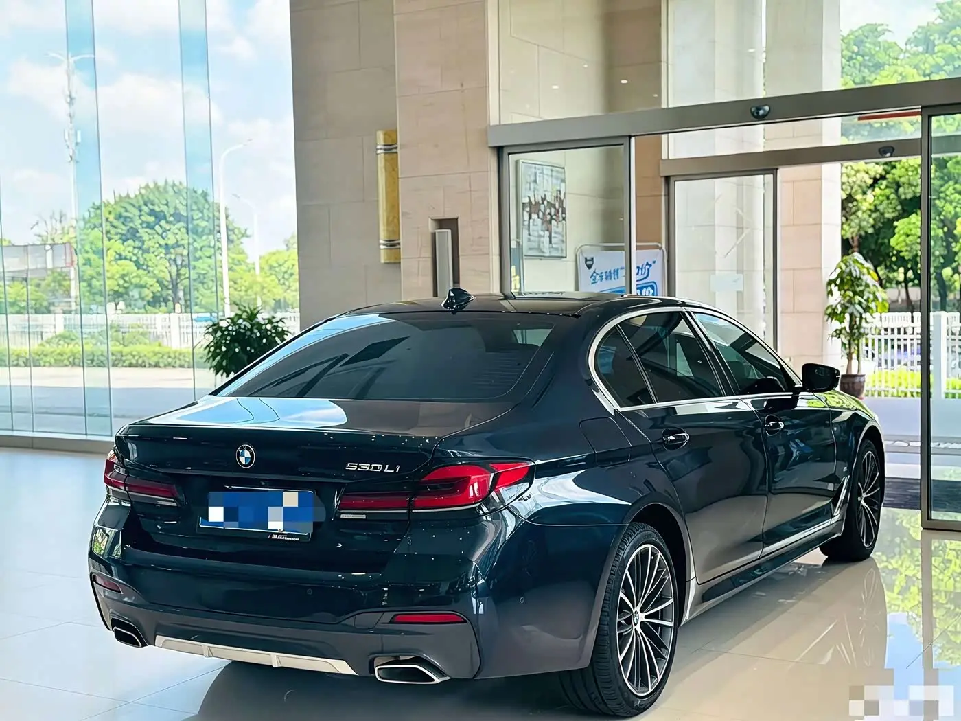 BMW 5 Series 2024 — Şəkil 8/9