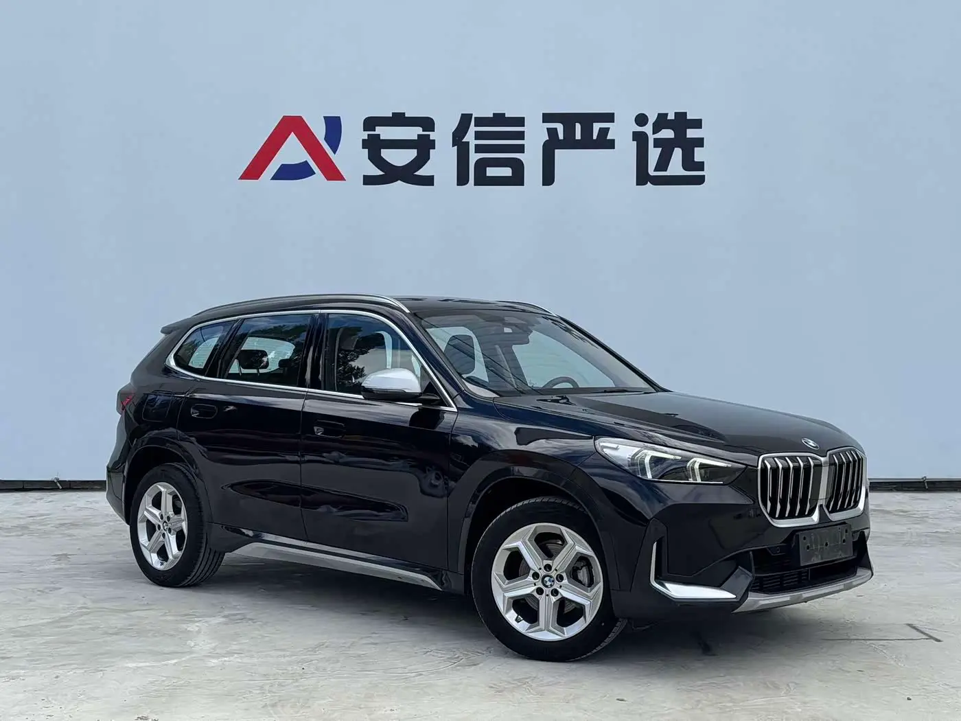 BMW X1 2023 — Photo 3/20