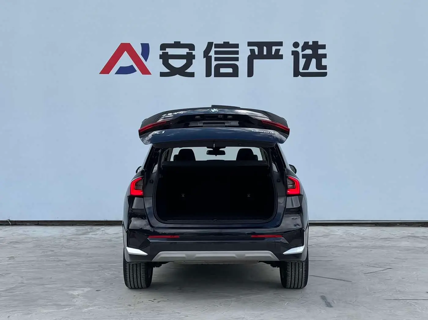 BMW X1 2023 — Photo 8/20