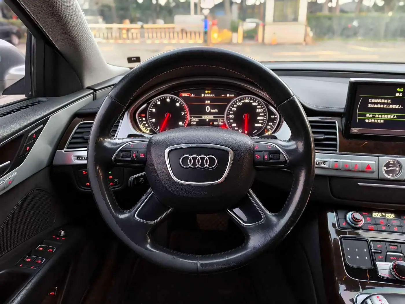 Audi A8 2015 — Photo 18/20