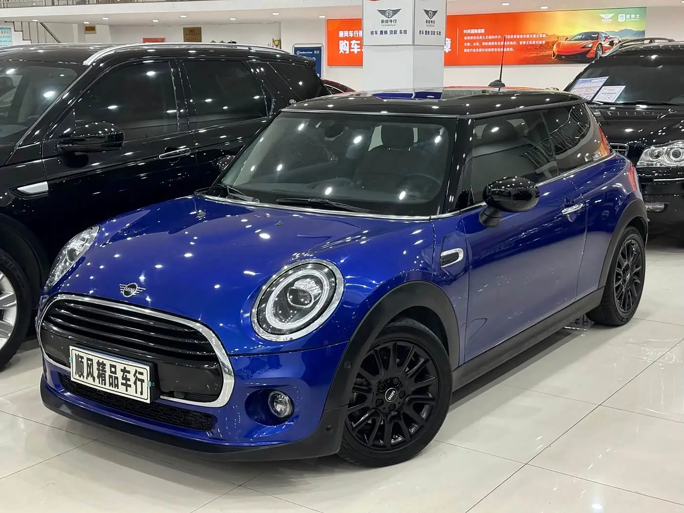 MINI MINI, 2020