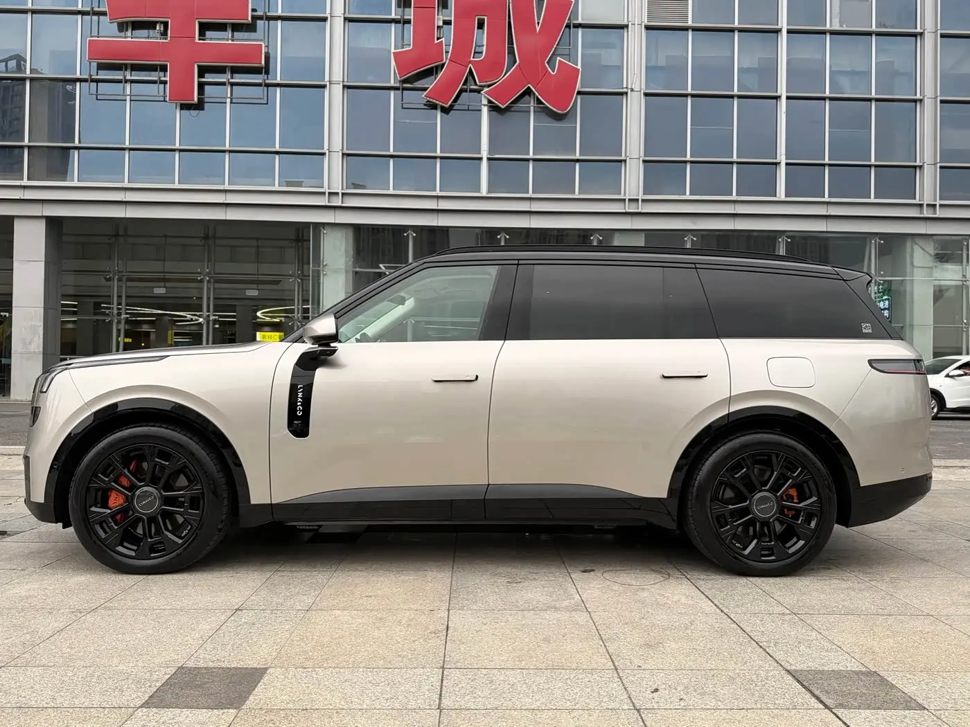 Lynk & Co 900 2025 — Photo 3/10
