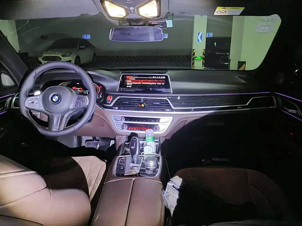 BMW 7 Series 2020 — Şəkil 12/15