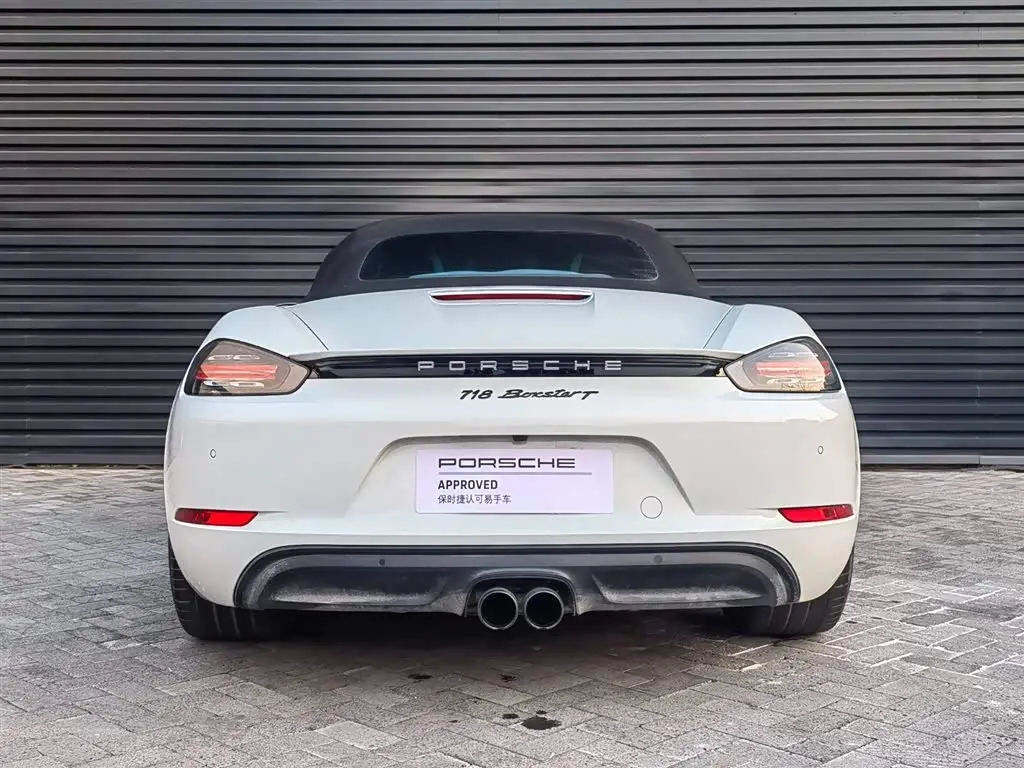 Porsche 718 2022 — Şəkil 16/16