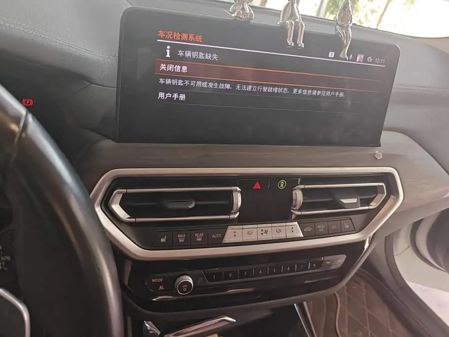 BMW X3 2023 — Photo 13/16