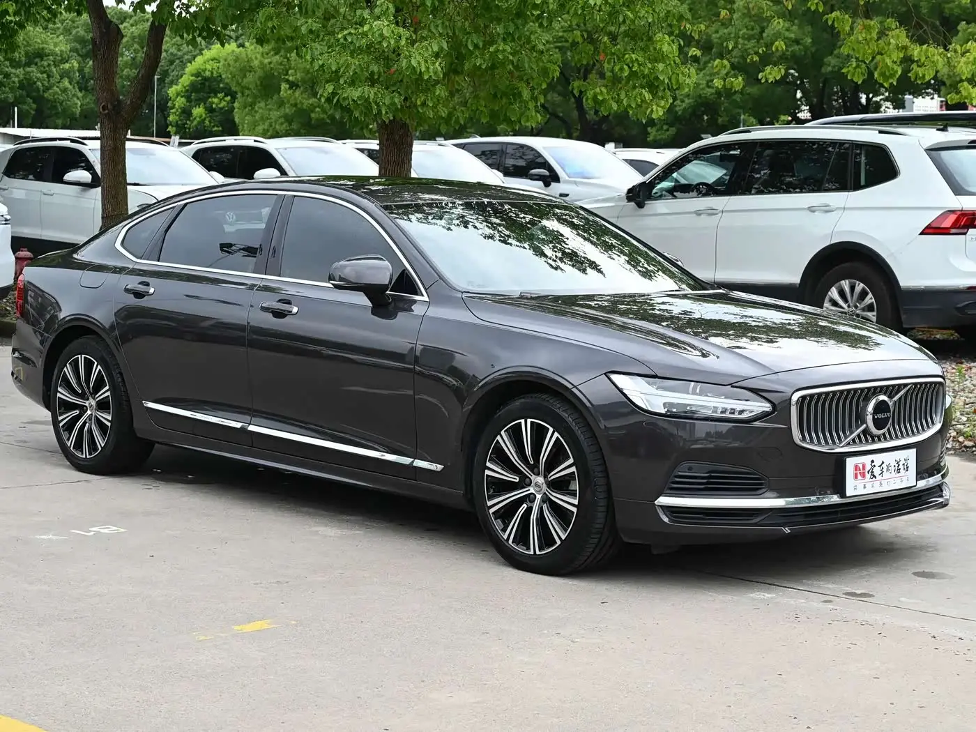 Volvo S90 Plug-in Hybrid 2021 — Photo 5/18