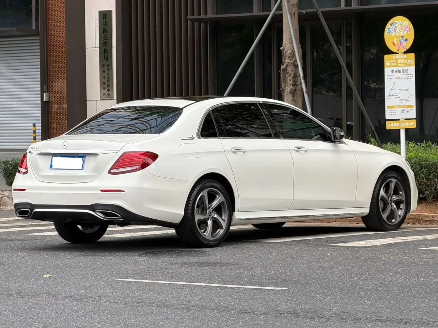 Mercedes-Benz E-Class 2018 — Şəkil 5/16