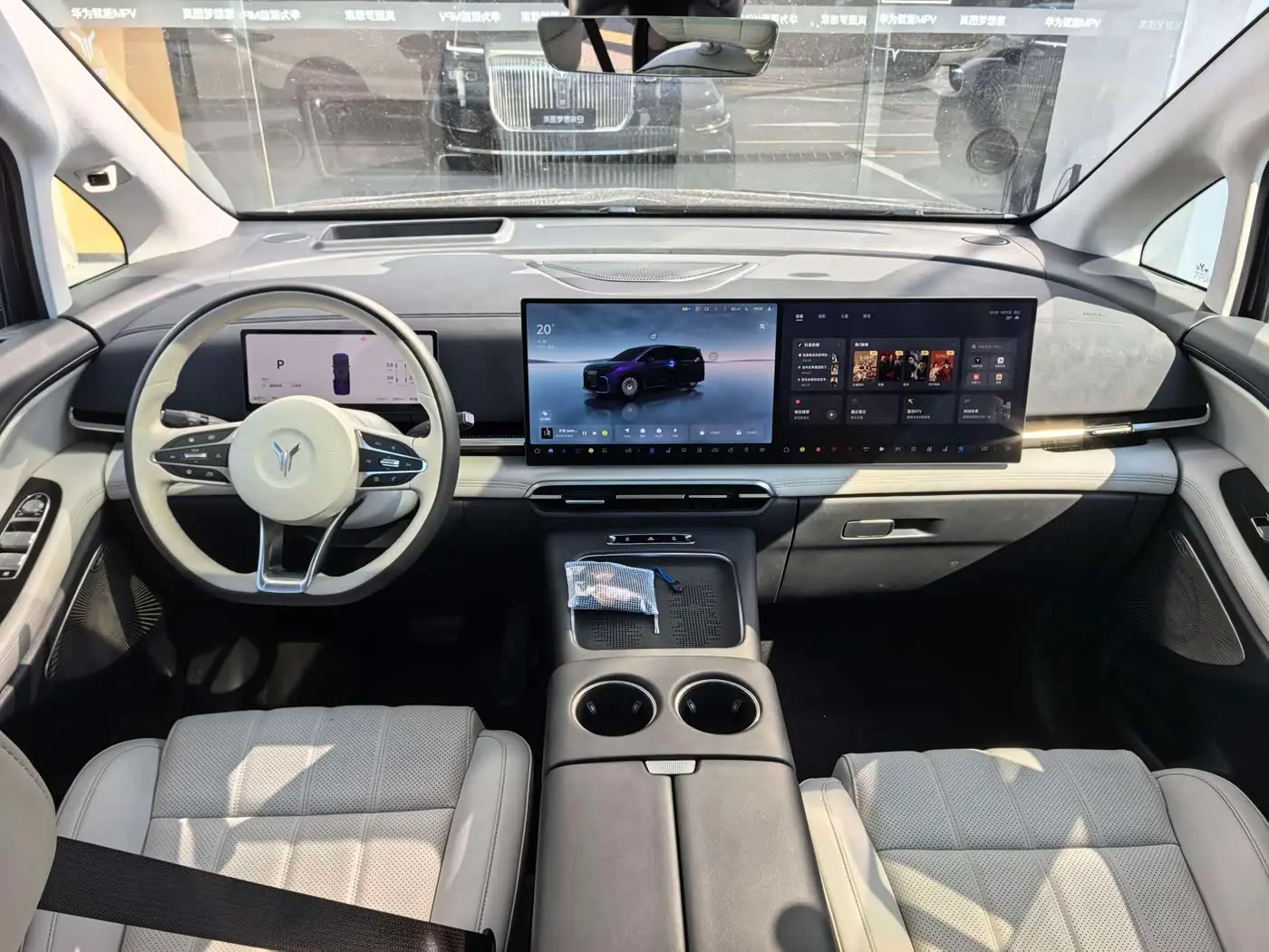 Voyah Auto Voyah Dreamer 2025 — Photo 10/20