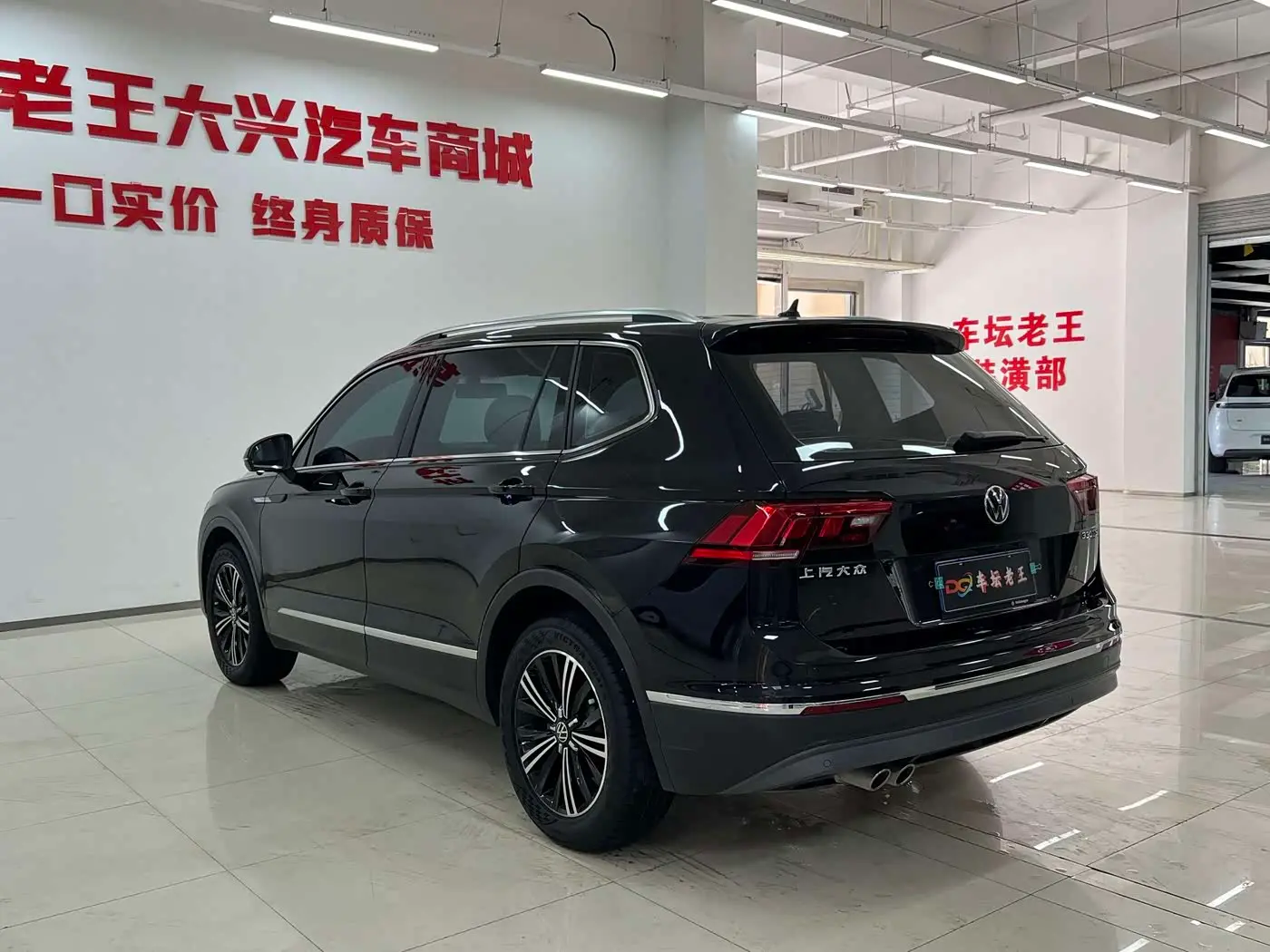 Volkswagen Tiguan L 2021 — Photo 15/18