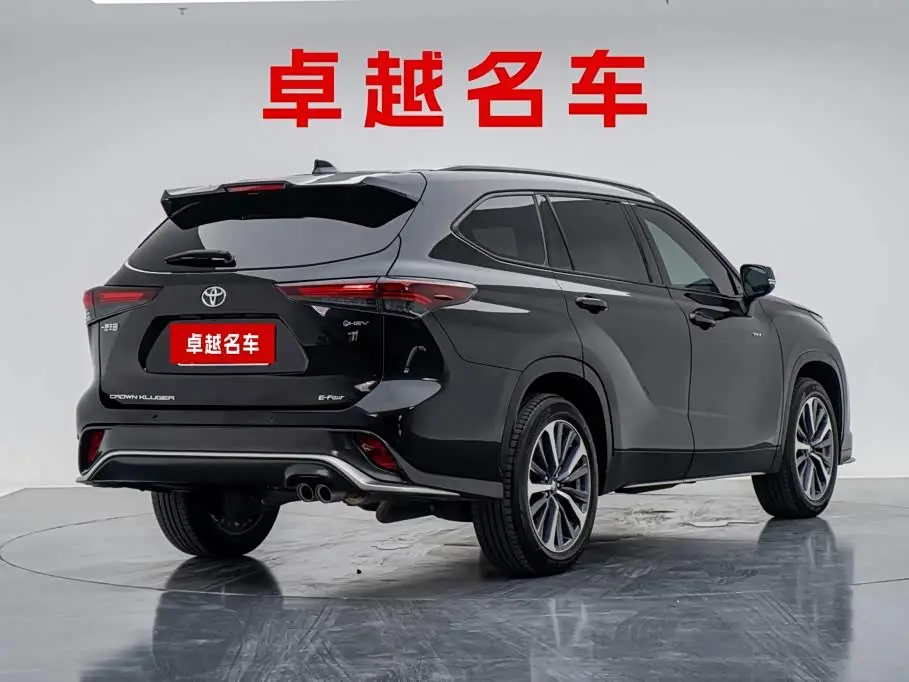 Toyota Crown Kluger 2024 — ფოტო 3/20