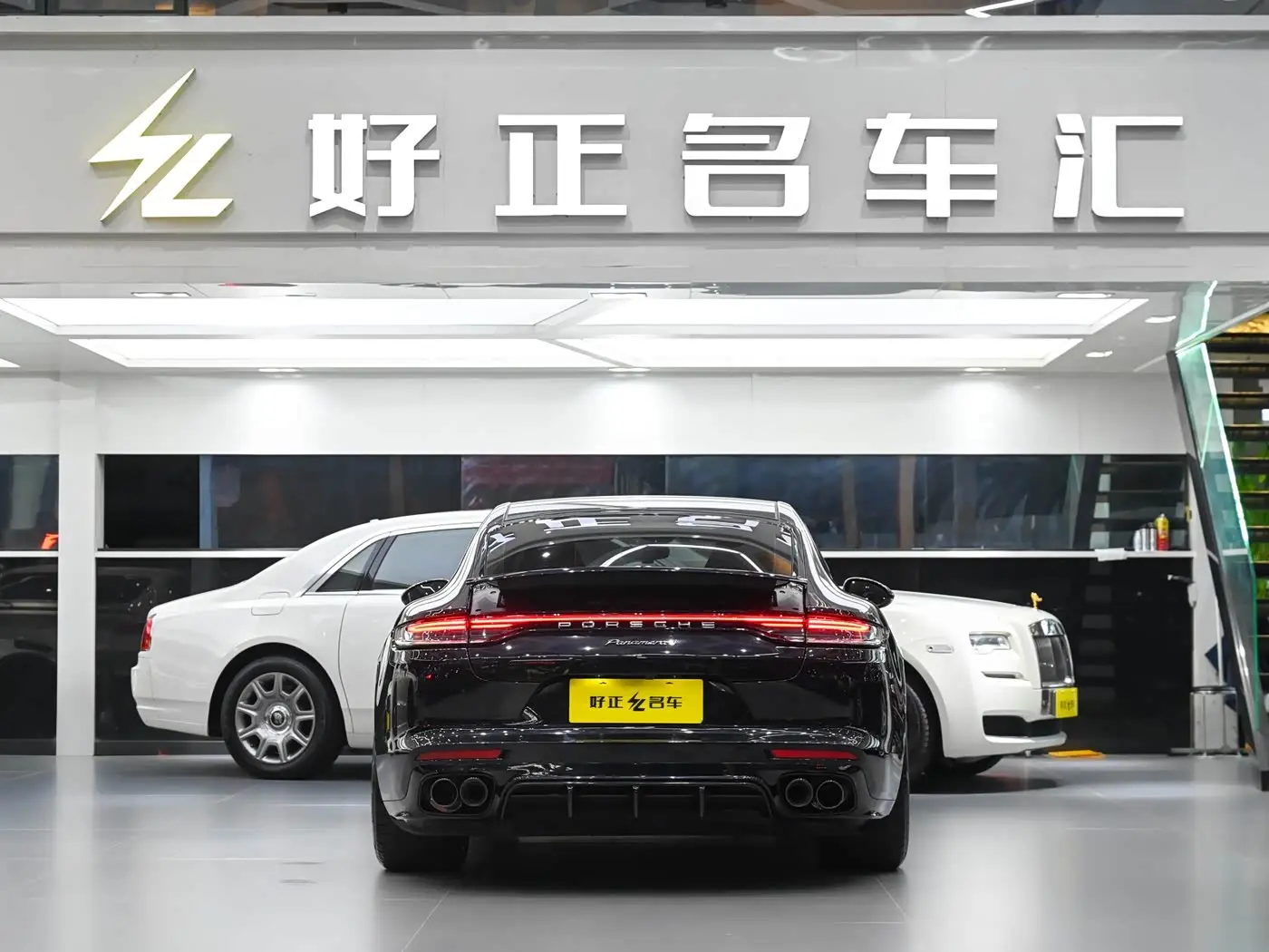 Porsche Panamera 2023 — Photo 7/20