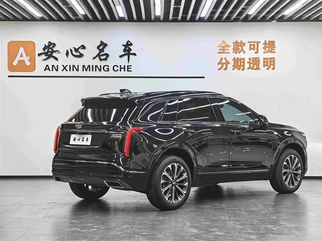 Cadillac XT5 2024 — Şəkil 3/16