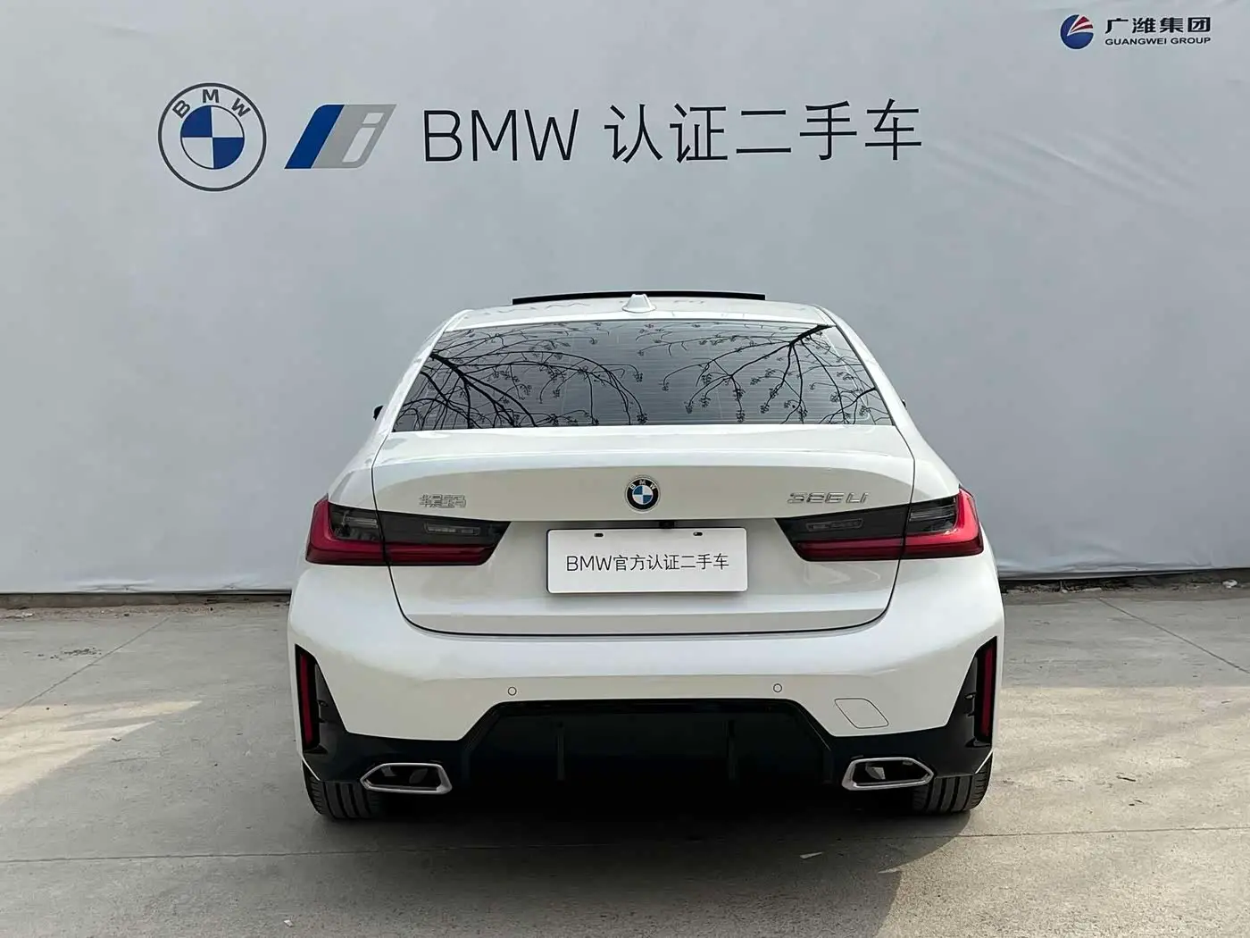 BMW 3 Series 2025 — Photo 5/15