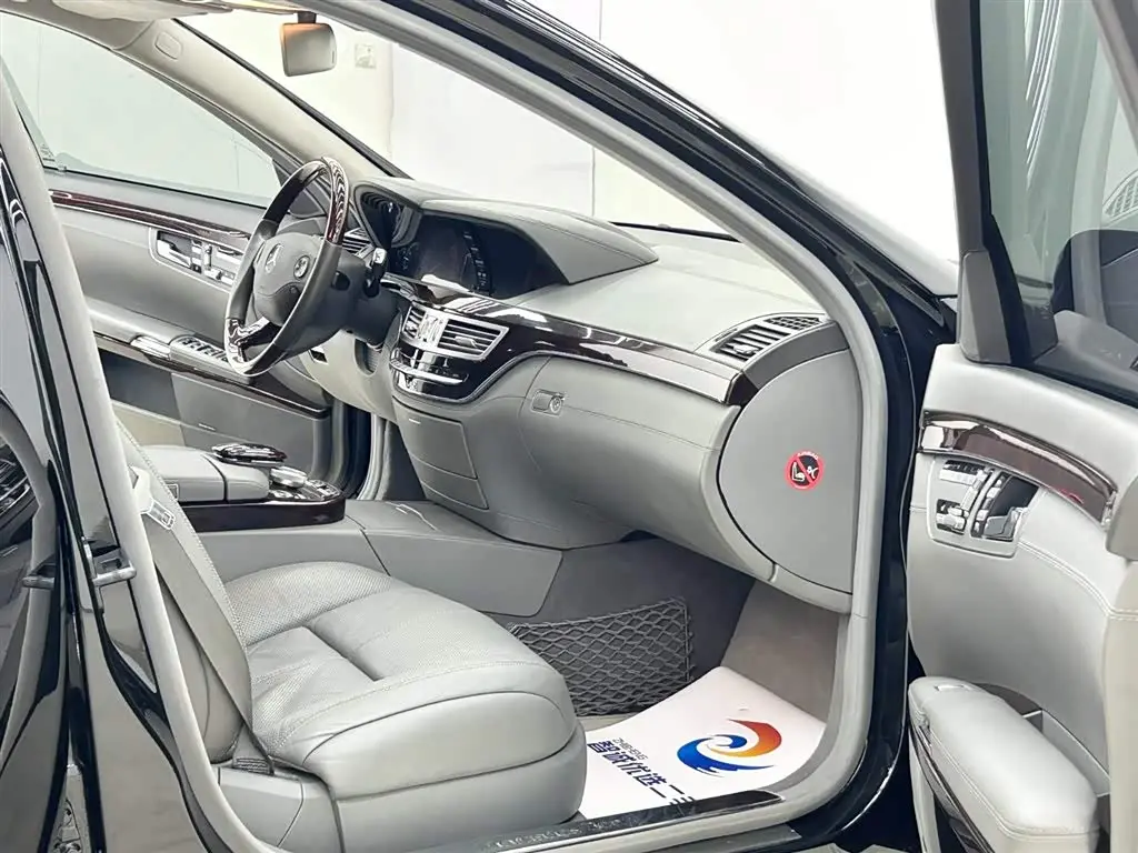 Mercedes-Benz S-Class 2007 — Photo 14/20