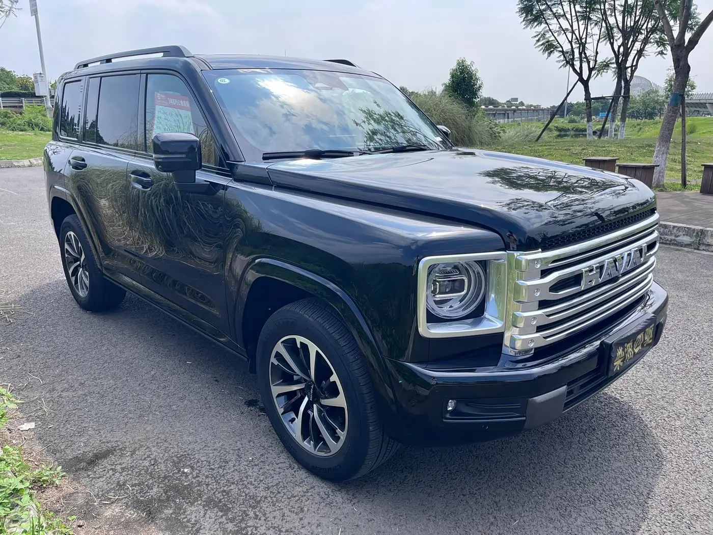 Haval H9 2025 — Şəkil 3/20