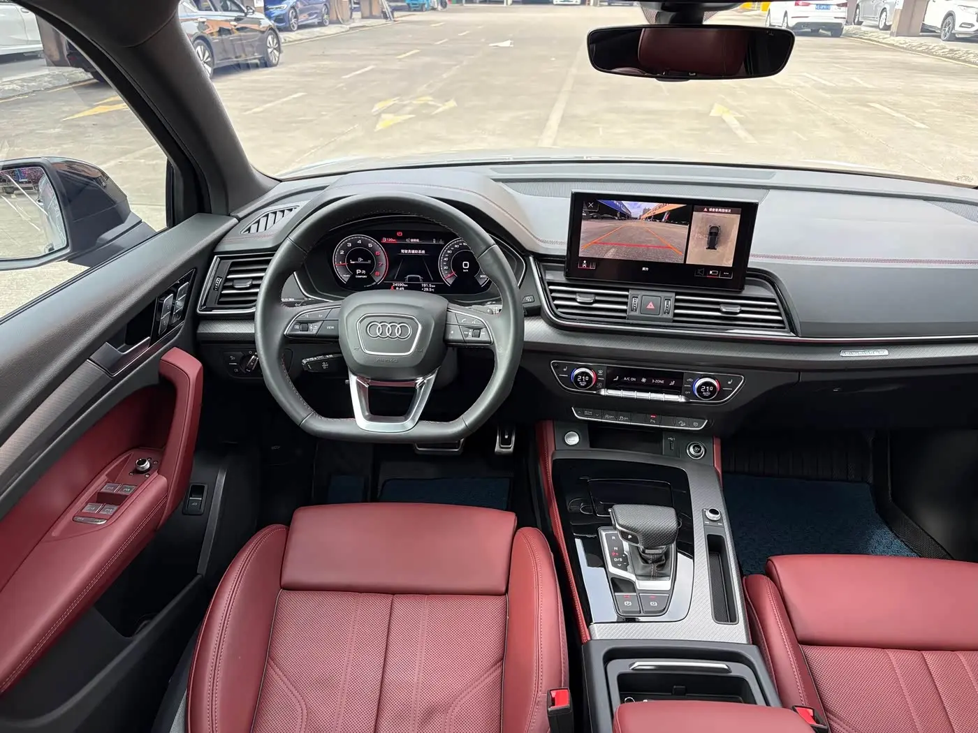 Audi Q5L 2025 — Photo 7/20