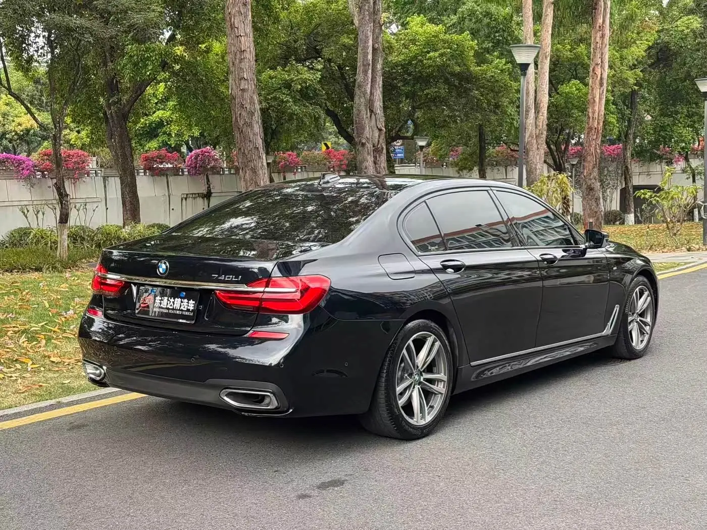 BMW 7 Series 2019 — Photo 16/16