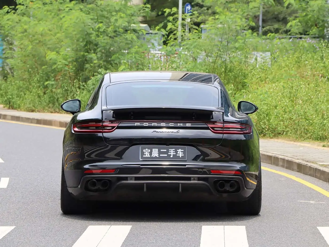 Porsche Panamera 2020 — Photo 5/19