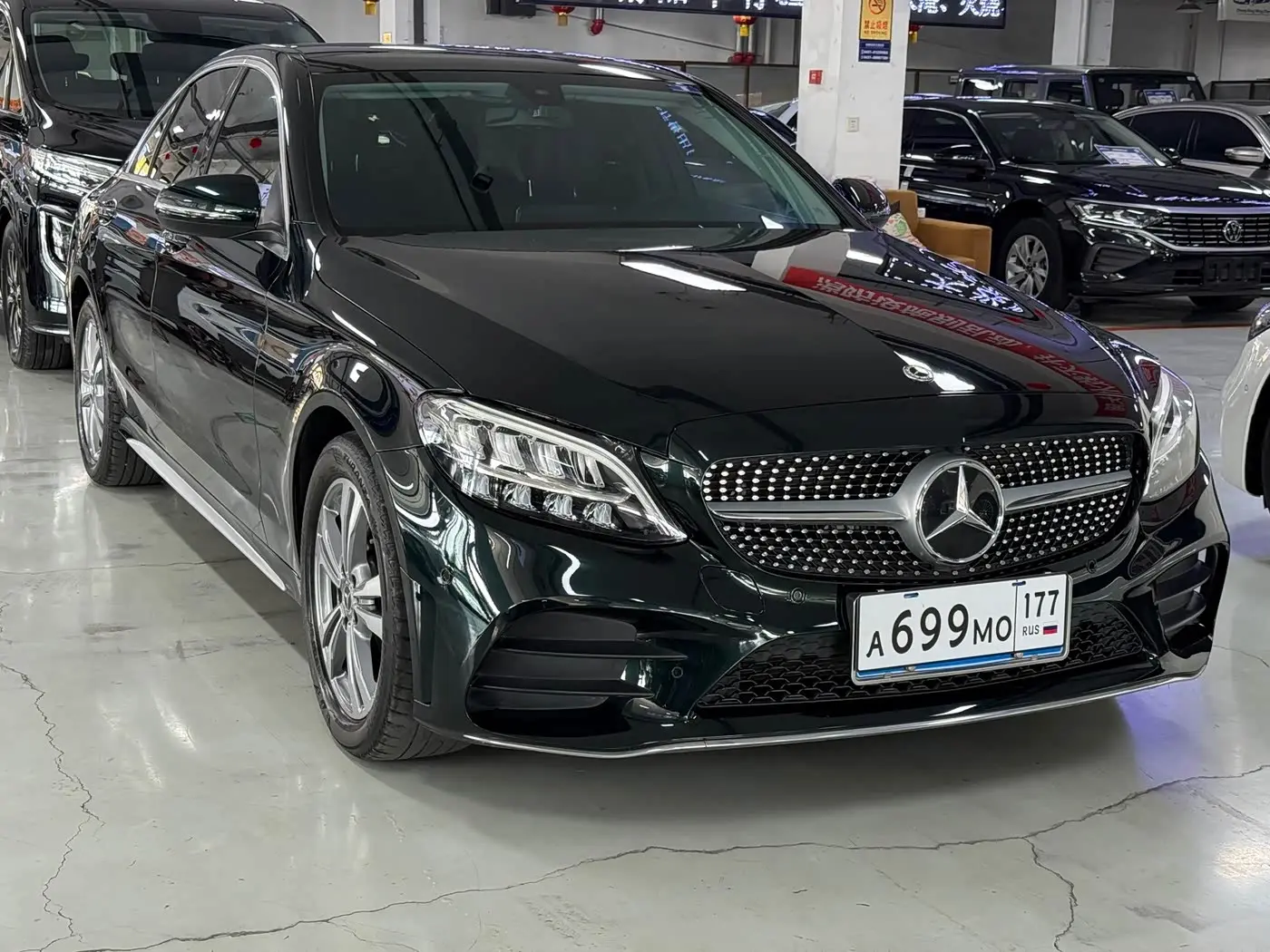 Mercedes-Benz C-Class 2021 — Şəkil 3/9