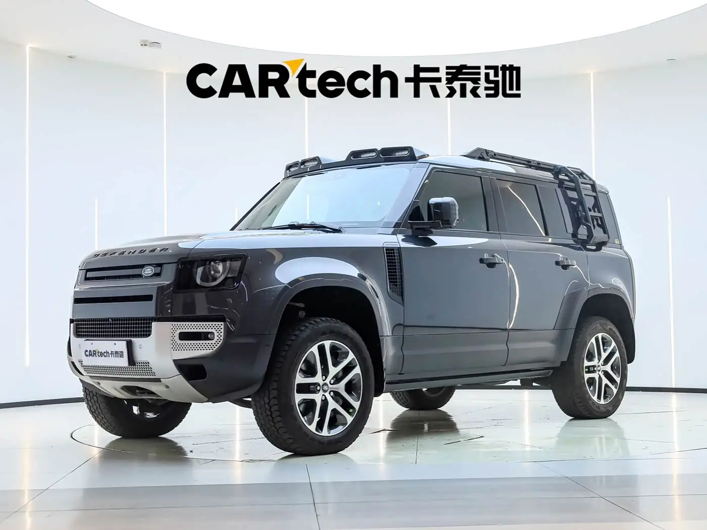 Land Rover Defender, 2023