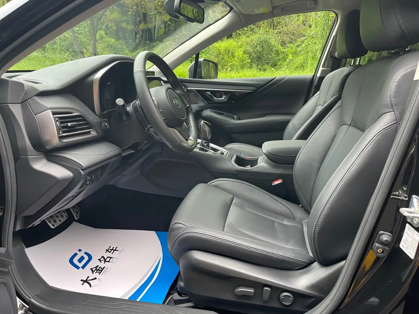 Subaru Outback 2021 — Photo 9/15