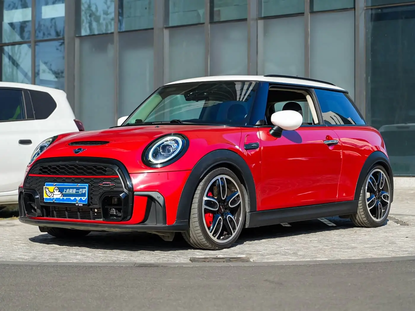 MINI MINI 2017 — Şəkil 2/16