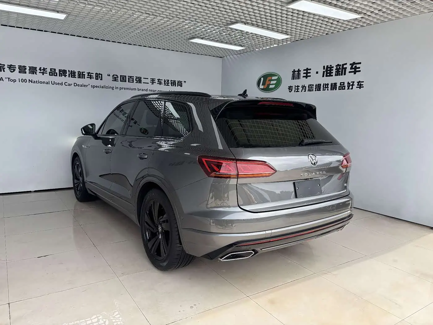 Volkswagen Touareg 2022 — Photo 7/20