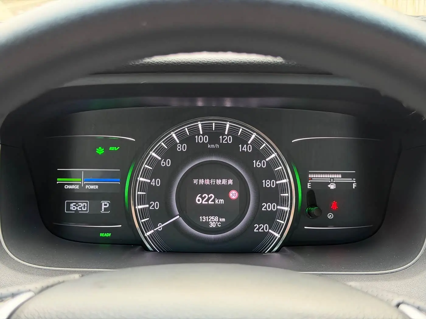 Honda Odyssey 2021 — Şəkil 18/20