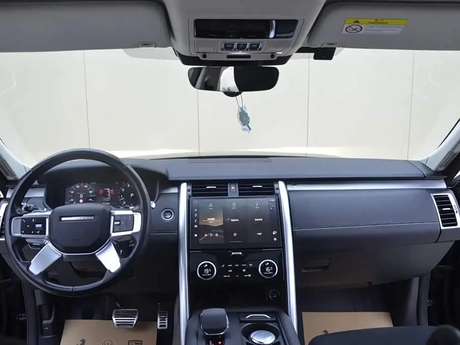Land Rover Discovery 2023 — Şəkil 14/15