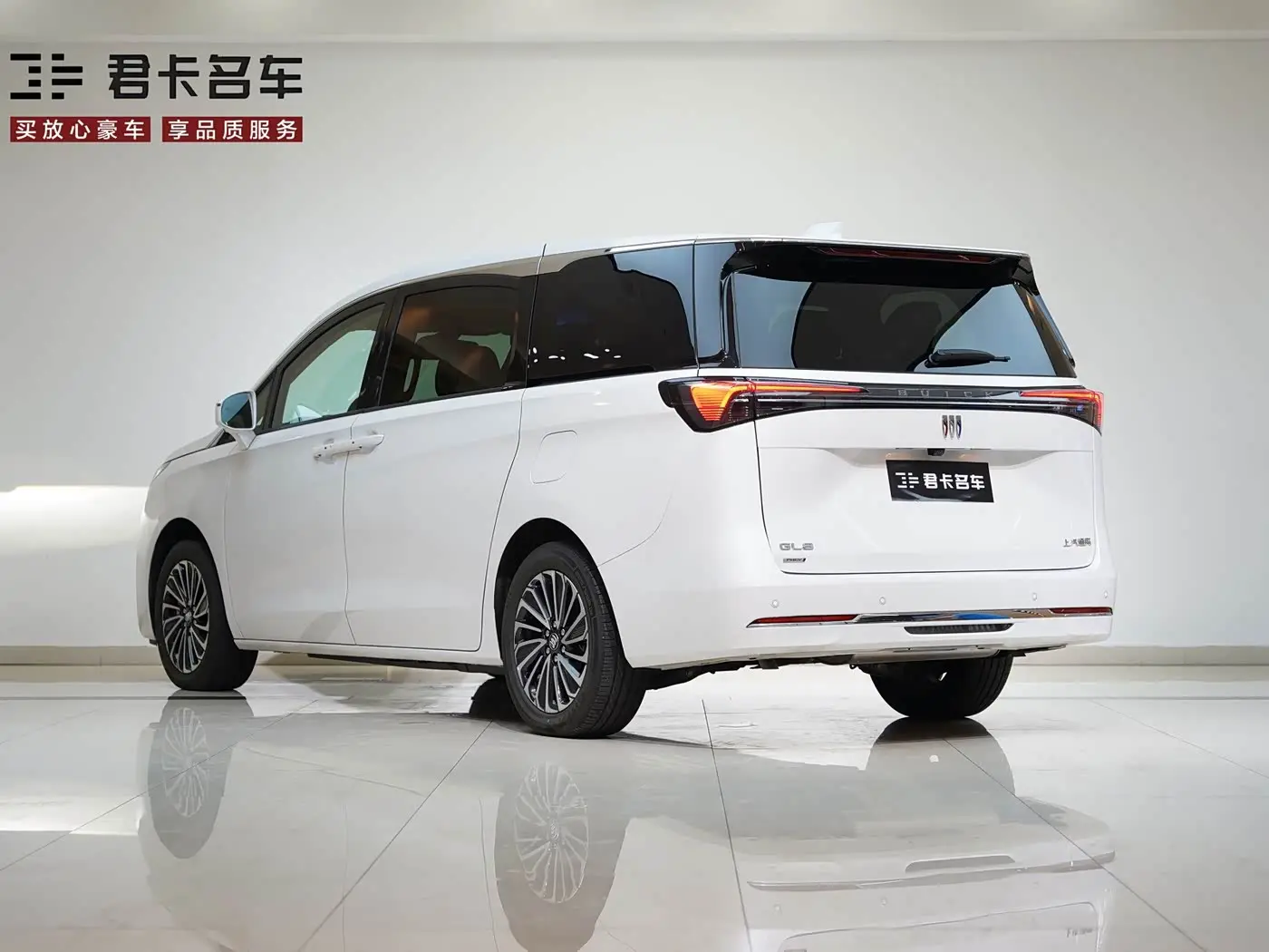 Buick GL8 New Energy 2025 — Şəkil 5/18