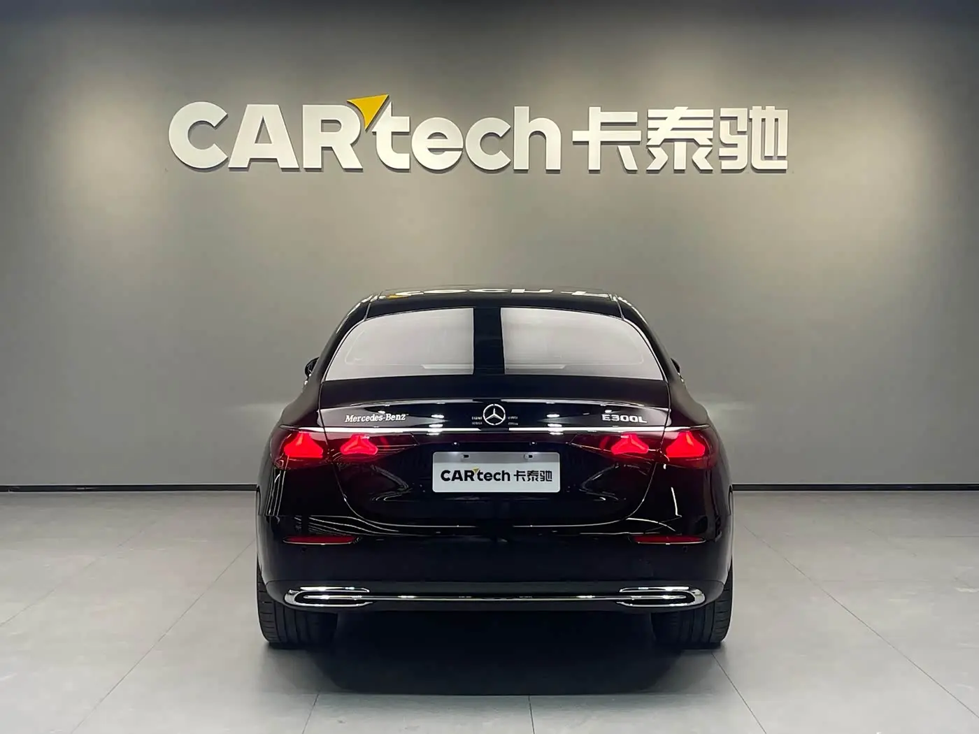 Mercedes-Benz E-Class 2024 — Photo 5/20