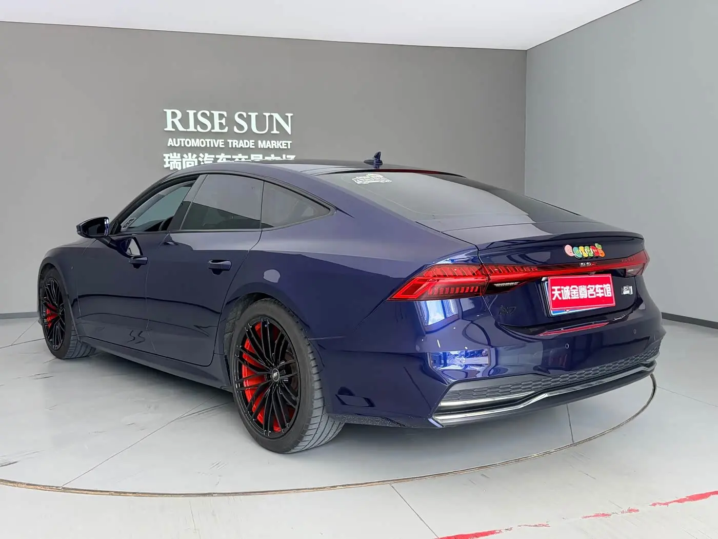 Audi A7 2020 — Şəkil 10/20