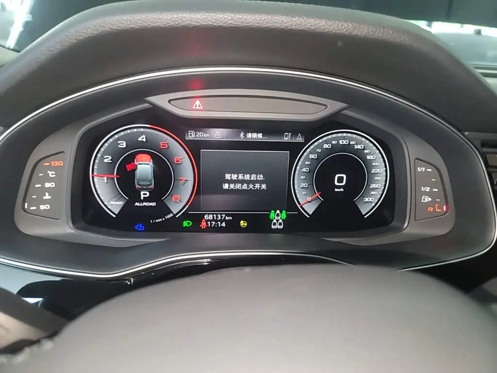Audi Q7 2024 — ფოტო 12/20