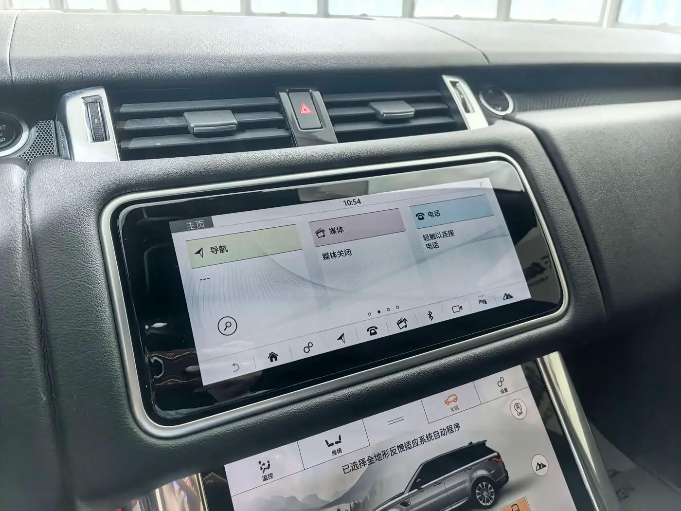 Land Rover Range Rover Sport PHEV 2018 — Фото 8/18