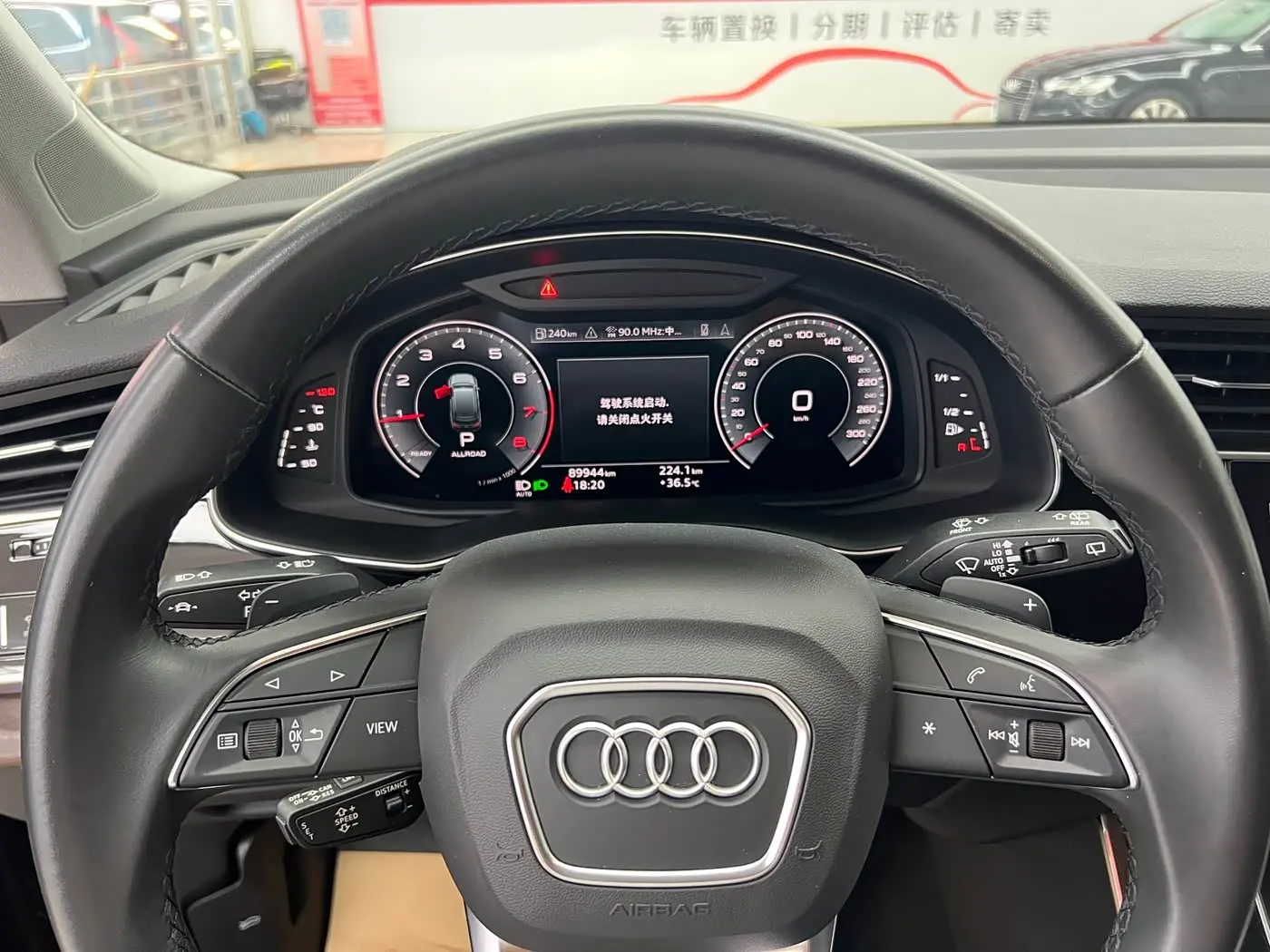 Audi Q7 2021 — Фото 11/19