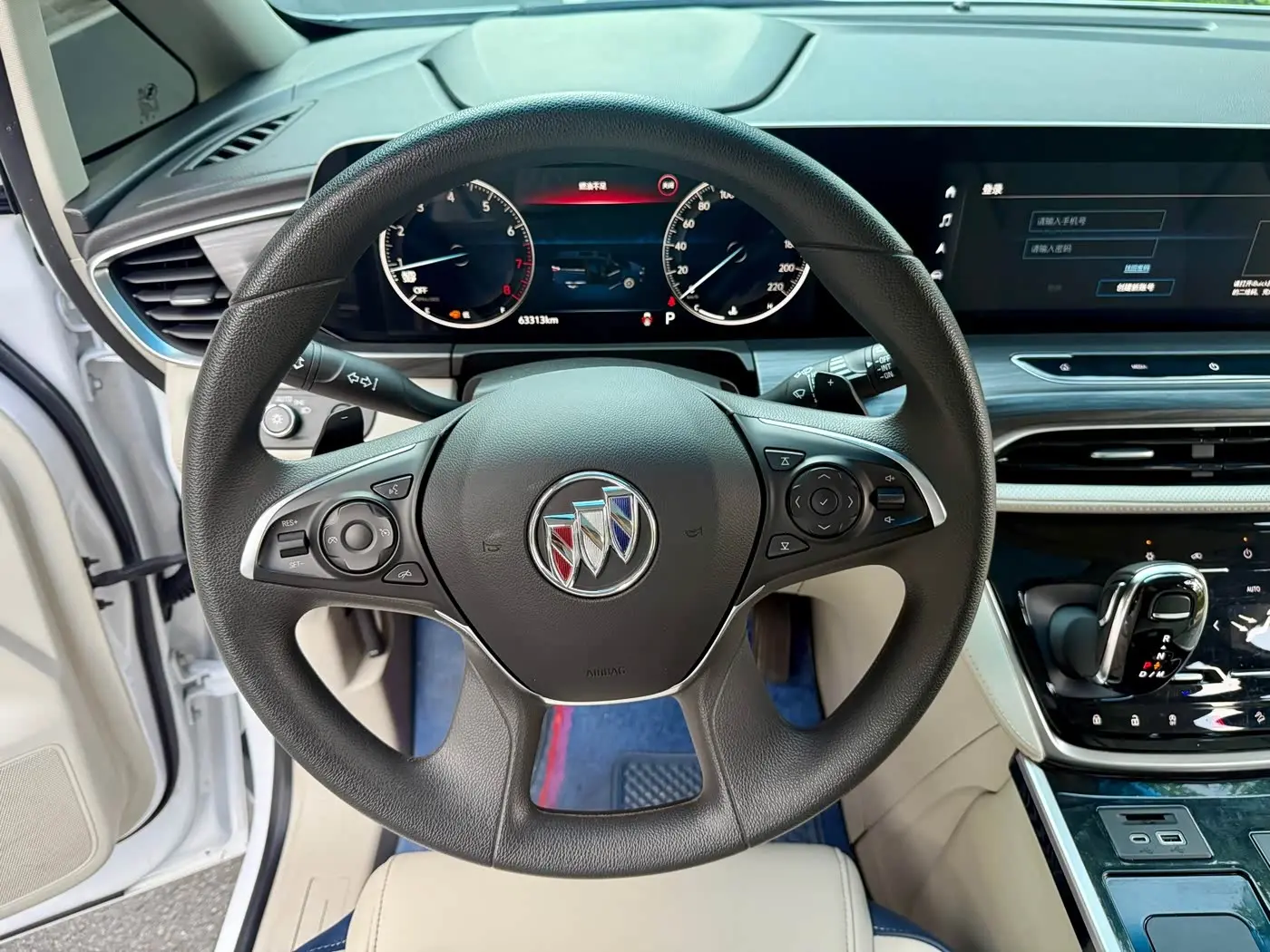 Buick GL8 2023 — Photo 12/20